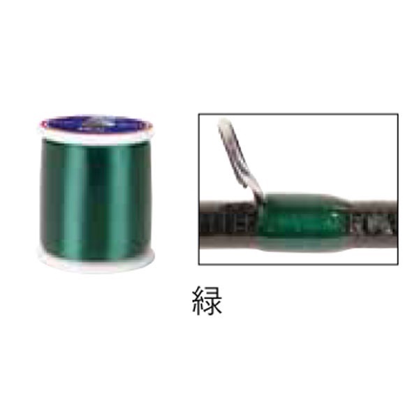 イージースレッド／EZTHM(04（緑）-透けるタイプ)